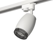 Комплект трекового однофазного светильника Ambrella light XT1122021 Track System