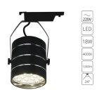 Трековый светильник Arte Lamp A2718PL-1BK Cinto