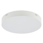 Потолочный cветильник Nowodvorski 10414 Lid Round Led