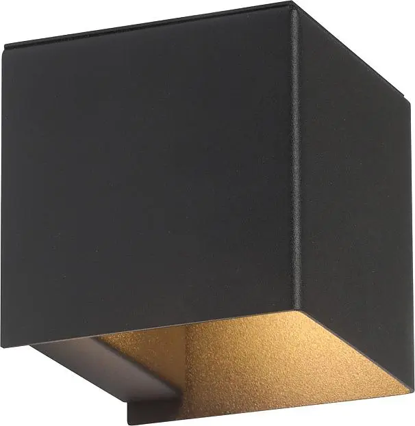 Бра Vitaluce V2835-1/1A Бра Vitaluce V2835-1/1A
