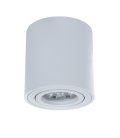 Накладной светильник Lumina Deco LDC 8059-D WT Bazel