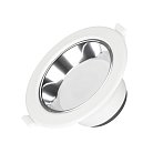 Светильник Downlight Arlight 032431 STORM