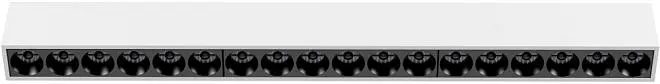 Трековый светильник SWG DL-SLIM-DRWH-18-CCT SLIM Трековый светильник SWG DL-SLIM-DRWH-18-CCT SLIM