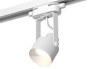 Комплект трекового однофазного светильника Ambrella light XT6601040 Track System