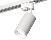 Комплект трекового однофазного светильника Ambrella light XT6322150 Track System