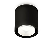 Комплект накладного светильника Ambrella light XS7723001 Techno