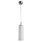 Подвесной светильник Arte Lamp A6710SP-1WH CUCINA SPHERE