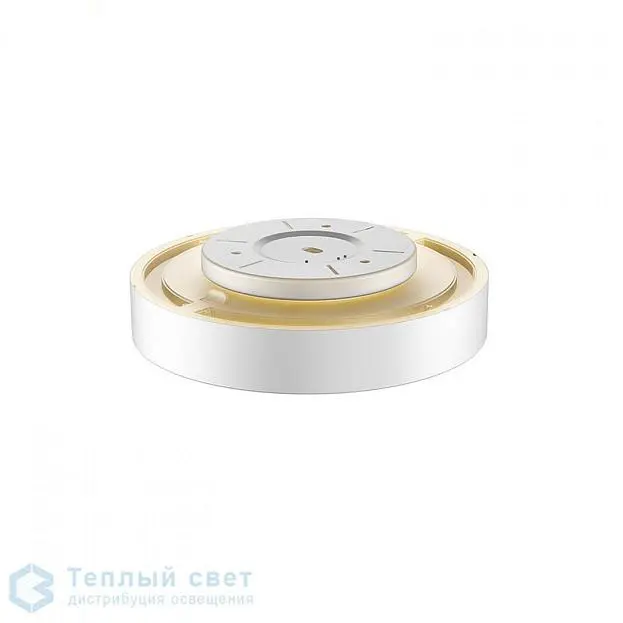 Светильник трековый SLV 1001896 MEDO Светильник трековый SLV 1001896 MEDO