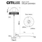 Торшер патина с абажуром Вышивка Citilux CL407925 Базель