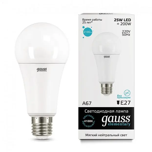 Лампа Gauss 73225 E27 25W 4100K груша матовая Elementary Лампа Gauss 73225 E27 25W 4100K груша матовая Elementary
