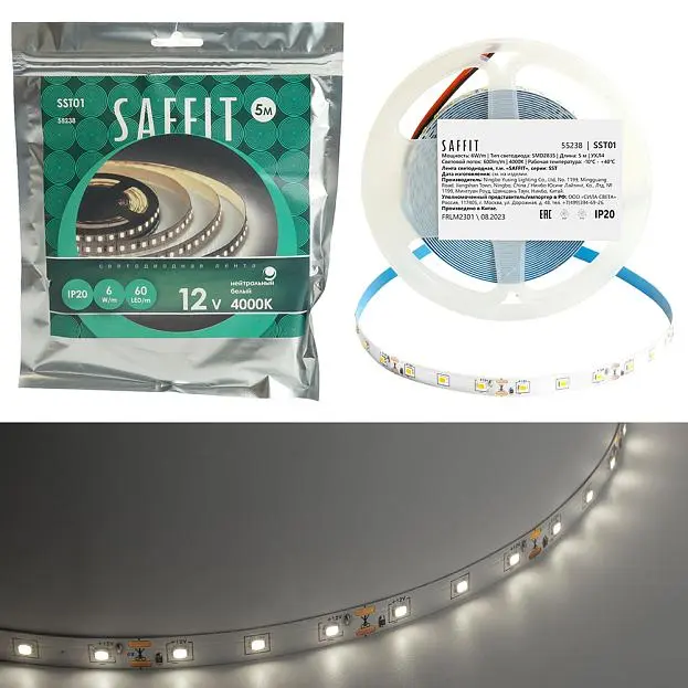 Светодиодная лента 60SMD(2835)/m 6Вт/м 12V 5000*8*1.22мм 4000K, IP20 SAFFIT 55238 SST01 Светодиодная лента 60SMD(2835)/m 6Вт/м 12V 5000*8*1.22мм 4000K, IP20 SAFFIT 55238 SST01