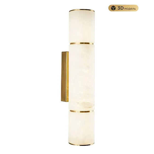 Настенный светильник MODESTYLE MS.106.400 BS Настенный светильник MODESTYLE MS.106.400 BS