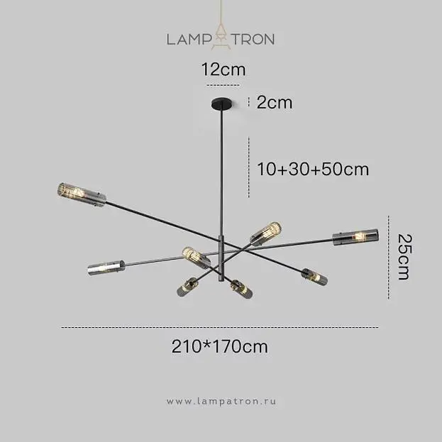 Люстра RADIANT 8 ламп. Цвет: Черный Lampatron 8170-22369 Люстра RADIANT 8 ламп. Цвет: Черный Lampatron 8170-22369