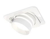 Комплект встраиваемого поворотного светильника Ambrella light XC7658082 Techno