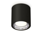 Комплект накладного светильника Ambrella light XS7532011 Techno