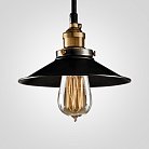 Люстра Loft Cone Pendant 22 74716-22 ImperiumLoft