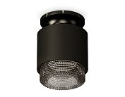 Комплект накладного светильника с композитным хрусталем Ambrella light XS7511062 Techno