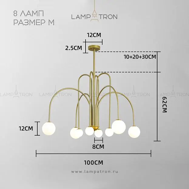 Люстра DAY 8 плафонов. Размер M. Цвет золото. Lampatron 3549-8691 Люстра DAY 8 плафонов. Размер M. Цвет золото. Lampatron 3549-8691