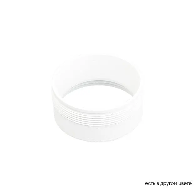 Декоративное кольцо внутреннее Crystal Lux CLT RING 013 WH Декоративное кольцо внутреннее Crystal Lux CLT RING 013 WH