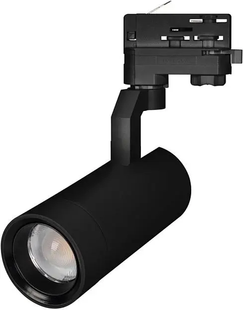 Трековый светильник Arlight 033096 GELIOS Трековый светильник Arlight 033096 GELIOS