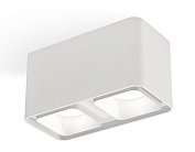 Комплект накладного светильника Ambrella light XS7850001 Techno