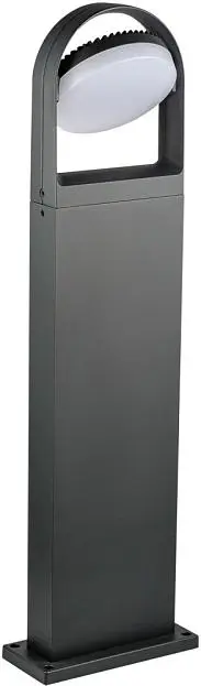 Наземный светильник Oasis Light W1963-700-3K Gr BRISBANE LED Наземный светильник Oasis Light W1963-700-3K Gr BRISBANE LED