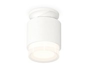 Комплект накладного светильника с акрилом Ambrella light XS7510045 Techno