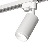 Комплект трекового однофазного светильника Ambrella light XT6322040 Track System