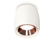 Комплект накладного светильника Ambrella light XS1141005 Techno