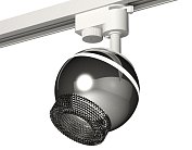 Комплект трекового однофазного светильника с подсветкой Ambrella light XT1104002 Track System