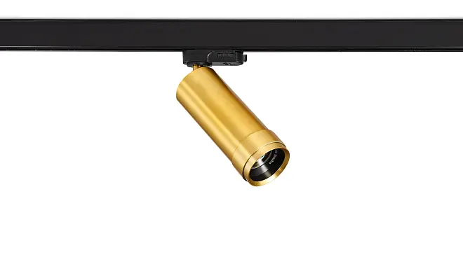 Трековый светильник Donolux DL18895R15W1Z Brass Track ROLLO ZOOM Трековый светильник Donolux DL18895R15W1Z Brass Track ROLLO ZOOM