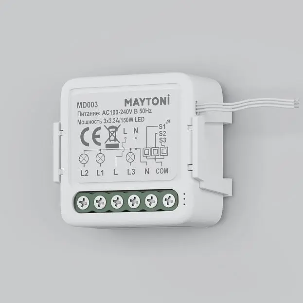 WIFI модуль Technical Maytoni MD003 WIFI модуль Technical Maytoni MD003
