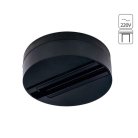 Основание для трекового светильника Arte Lamp A510106 TRACK ACCESSORIES