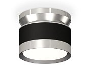 Комплект накладного светильника Ambrella light XS8102055 Techno