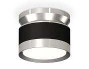 Комплект накладного светильника Ambrella light XS8102055 Techno