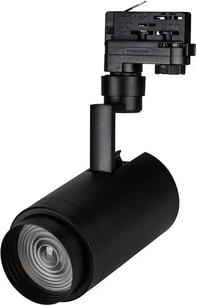 Трековый светильник Arlight 031426 ZEUS Трековый светильник Arlight 031426 ZEUS
