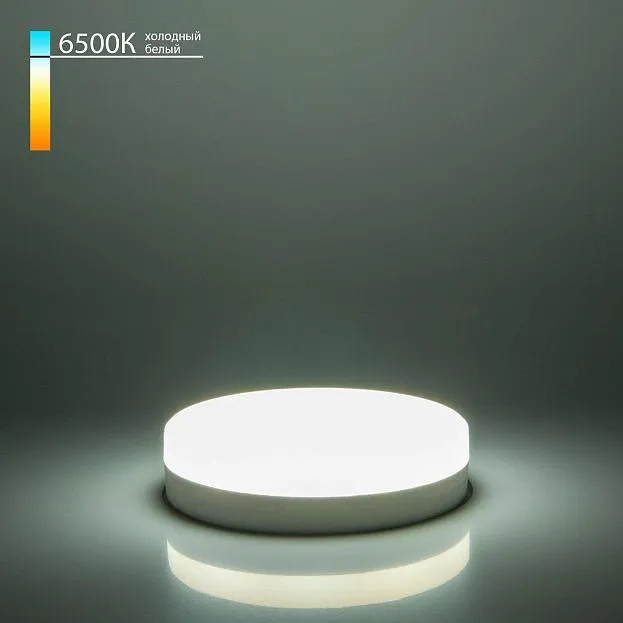 Лампа Elektrostandard GX53 LED PC 12W 6500К (BLGX5306) a049831 Лампа Elektrostandard GX53 LED PC 12W 6500К (BLGX5306) a049831