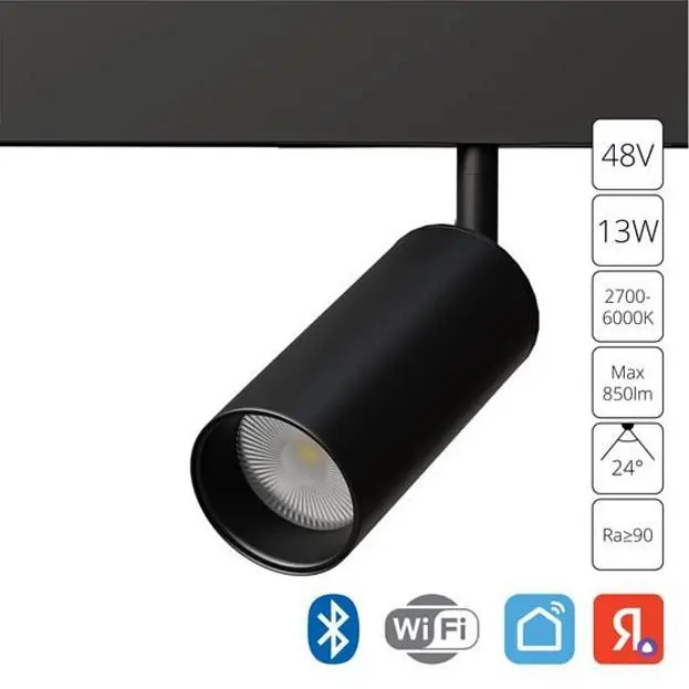Трековый светильник Arte Lamp A4691PL-1BK LINEA Трековый светильник Arte Lamp A4691PL-1BK LINEA