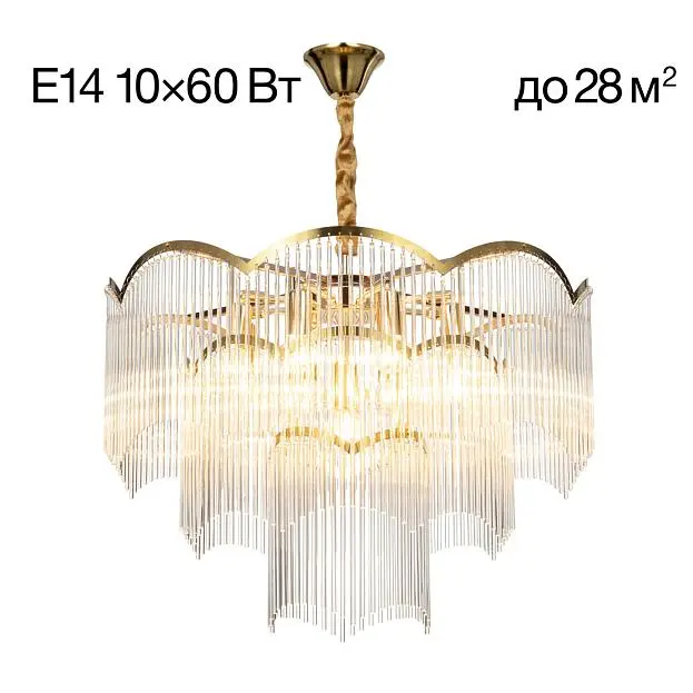 Люстра подвесная Золото Citilux CL304163 Jane Люстра подвесная Золото Citilux CL304163 Jane