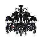 Люстра Delight Collection MD11027010-15B black Moollona