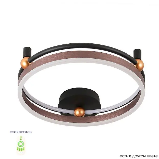 Потолочный светодиодный светильник Crystal Lux Fernando PL48W Led Coffee/Black Потолочный светодиодный светильник Crystal Lux Fernando PL48W Led Coffee/Black