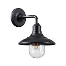 Ландшафтный светильник ODEON LIGHT 4965/1W CAMPA