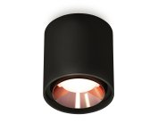 Комплект накладного светильника Ambrella light XS7723005 Techno