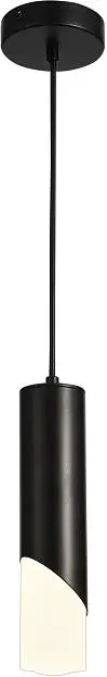 Подвесной светильник NATALI KOVALTSEVA LED LAMPS 81355 BLACK Подвесной светильник NATALI KOVALTSEVA LED LAMPS 81355 BLACK