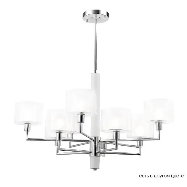 Люстра на штанге Crystal Lux MAESTRO SP-PL5+5 CHROME Люстра на штанге Crystal Lux MAESTRO SP-PL5+5 CHROME