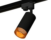 Комплект трекового однофазного светильника Ambrella light XT6323084 Track System