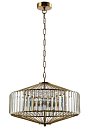 Подвесной светильник Crystal Lux Fiesta SP5 Brass/Transparente