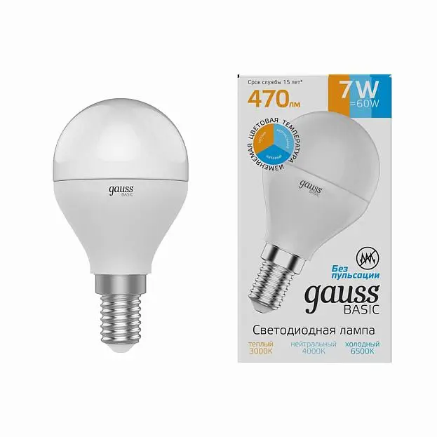 Лампа Gauss 1053147 E14 7W 3000K-4000K-6500K матовая Умные лампы Лампа Gauss 1053147 E14 7W 3000K-4000K-6500K матовая Умные лампы