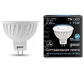 Светодиодная лампа Gauss 101505207 MR16 LED