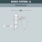 Консоль для паркового фонаря FUMAGALLI BISSO SYS 1L 000.000.S10.A0